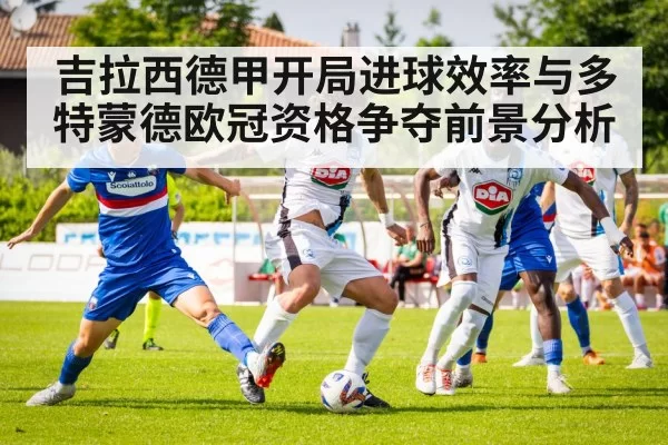 soccer players tactical movement